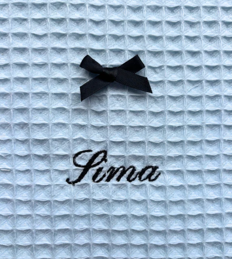 Blueberry – Personalised Book Sleeve