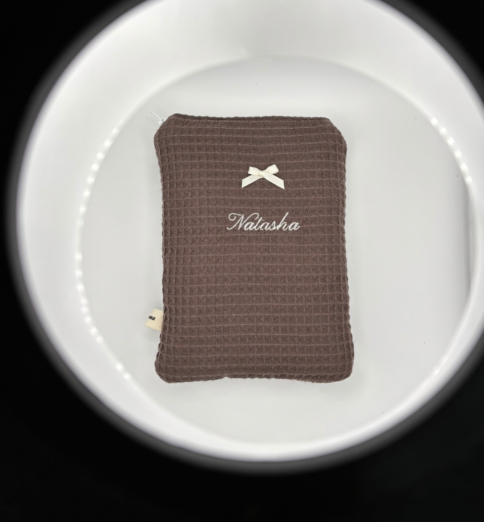 Espresso – Personalised Book Sleeve